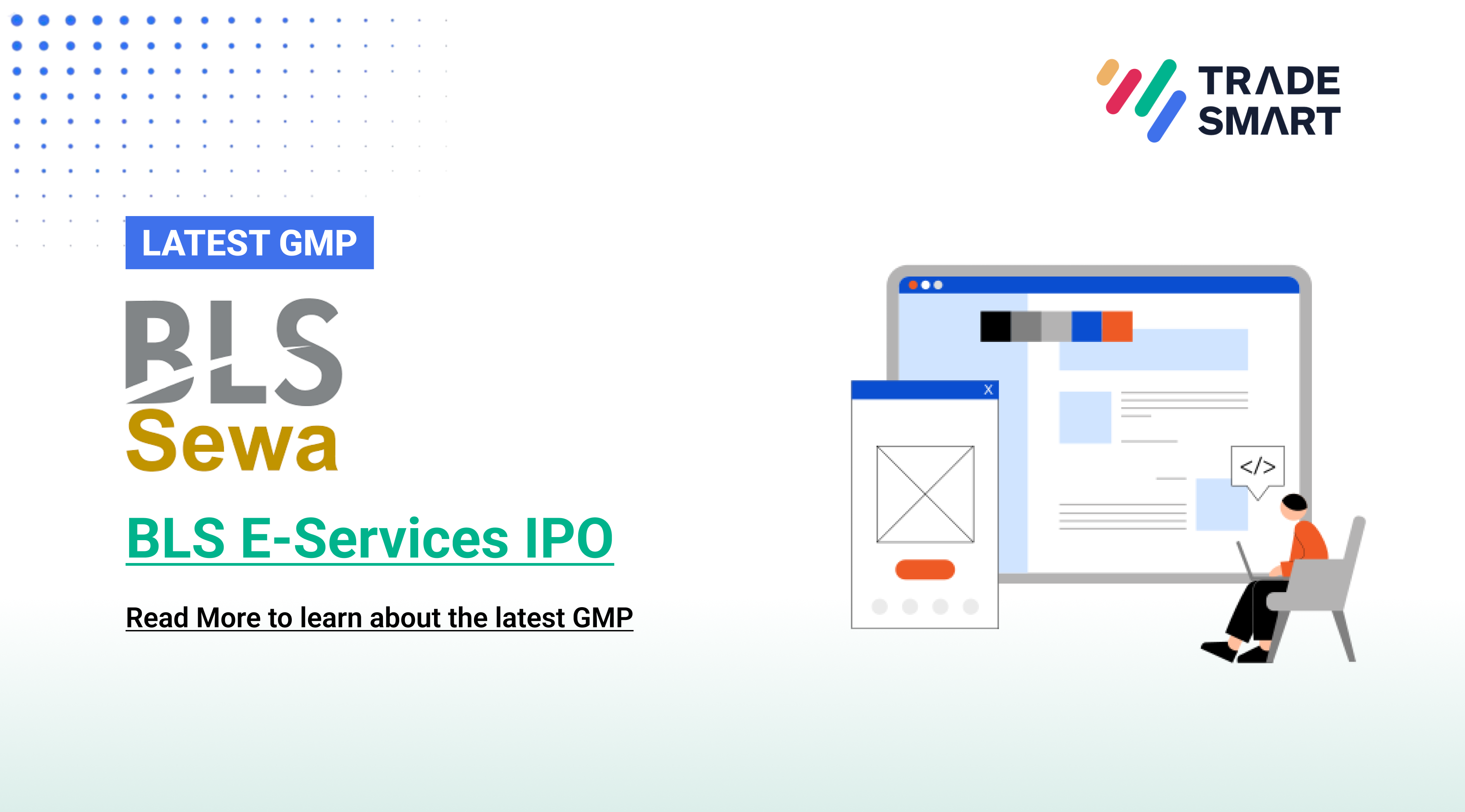 BLS e service IPO GMP